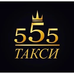 TAXI555 ทางเข้าเล่น ลิงก์ตรง เข้าระบบทันที